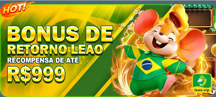 Ilustração de Acesso Rápido