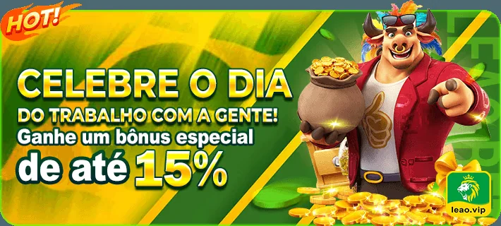 Ícone de segurança simbolizando proteção de dados pessoais